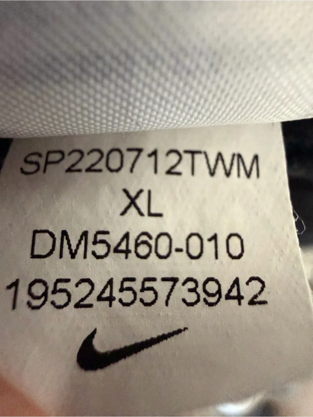 Vintage Nike Crewneck Sweatshirt - XL